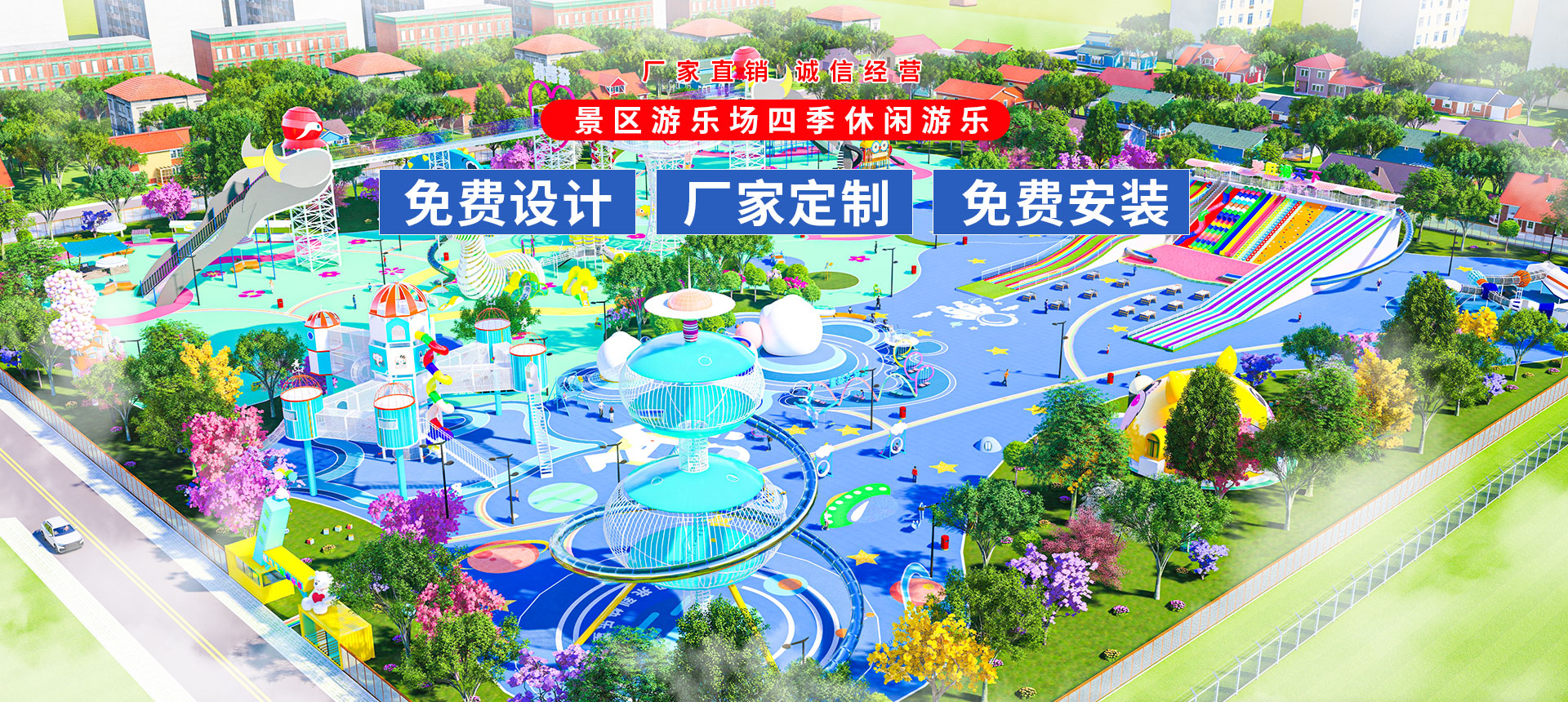 濟(jì)寧運(yùn)河熱力有限公司