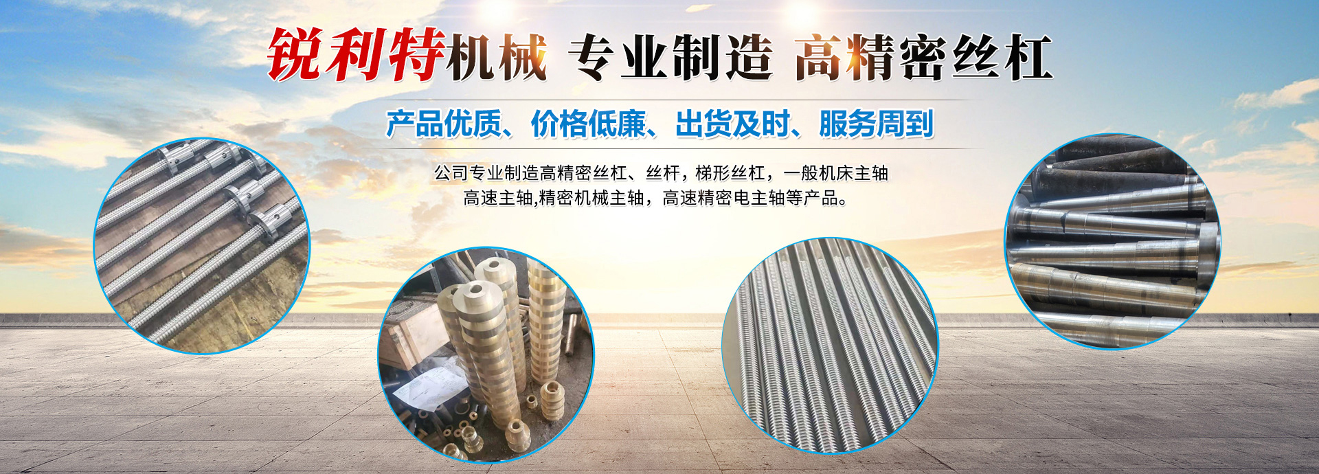 濟(jì)寧運(yùn)河熱力有限公司