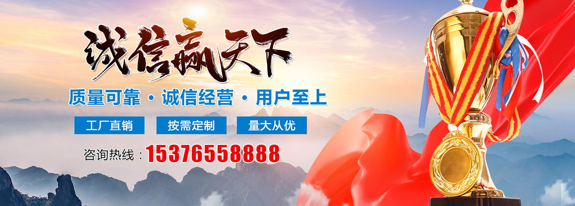 濟(jì)寧運(yùn)河熱力有限公司